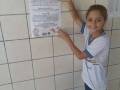 Atividade sobre zoonoses - Escola Antônio Cassimiro - Petrolina-PE - 24.02.16